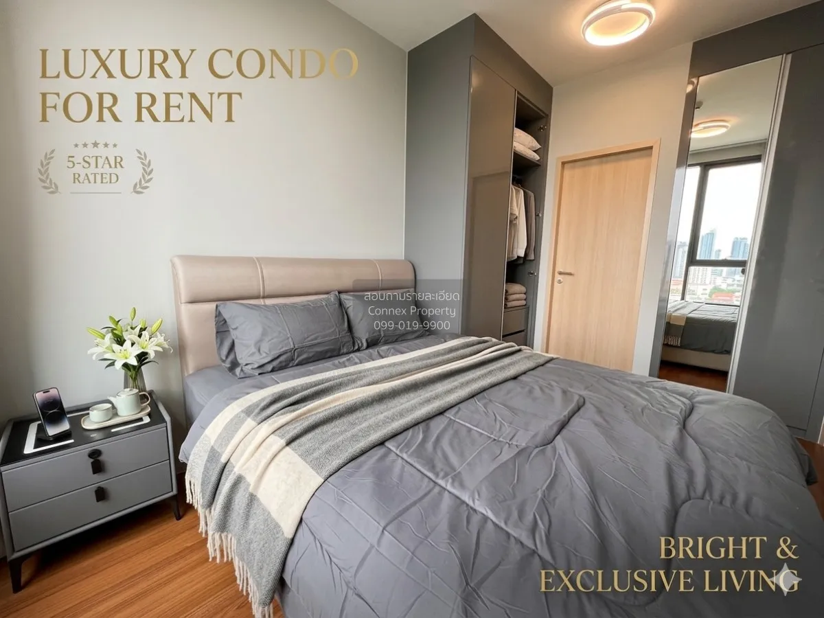 For Sale Condo , SKYRISE Avenue Sukhumvit 64 , Bang Chak , Phra K 3