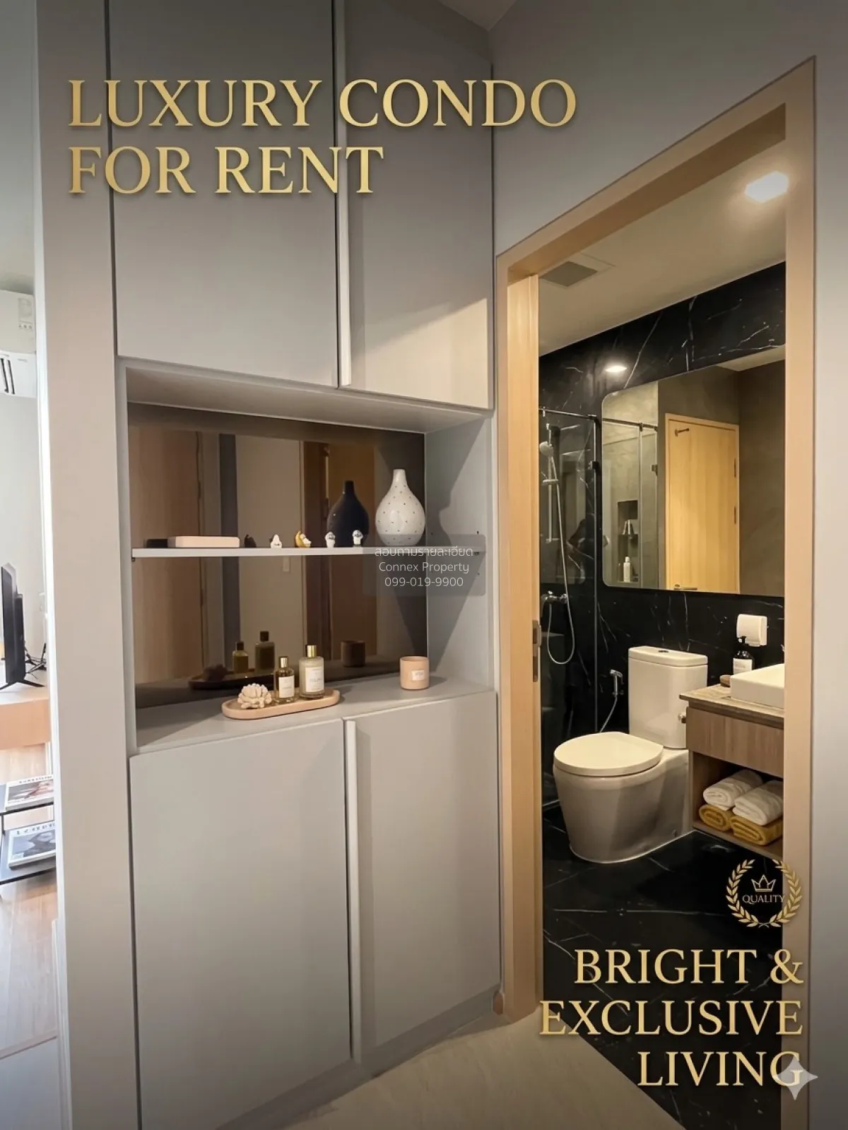 For Sale Condo , SKYRISE Avenue Sukhumvit 64 , Bang Chak , Phra K 4