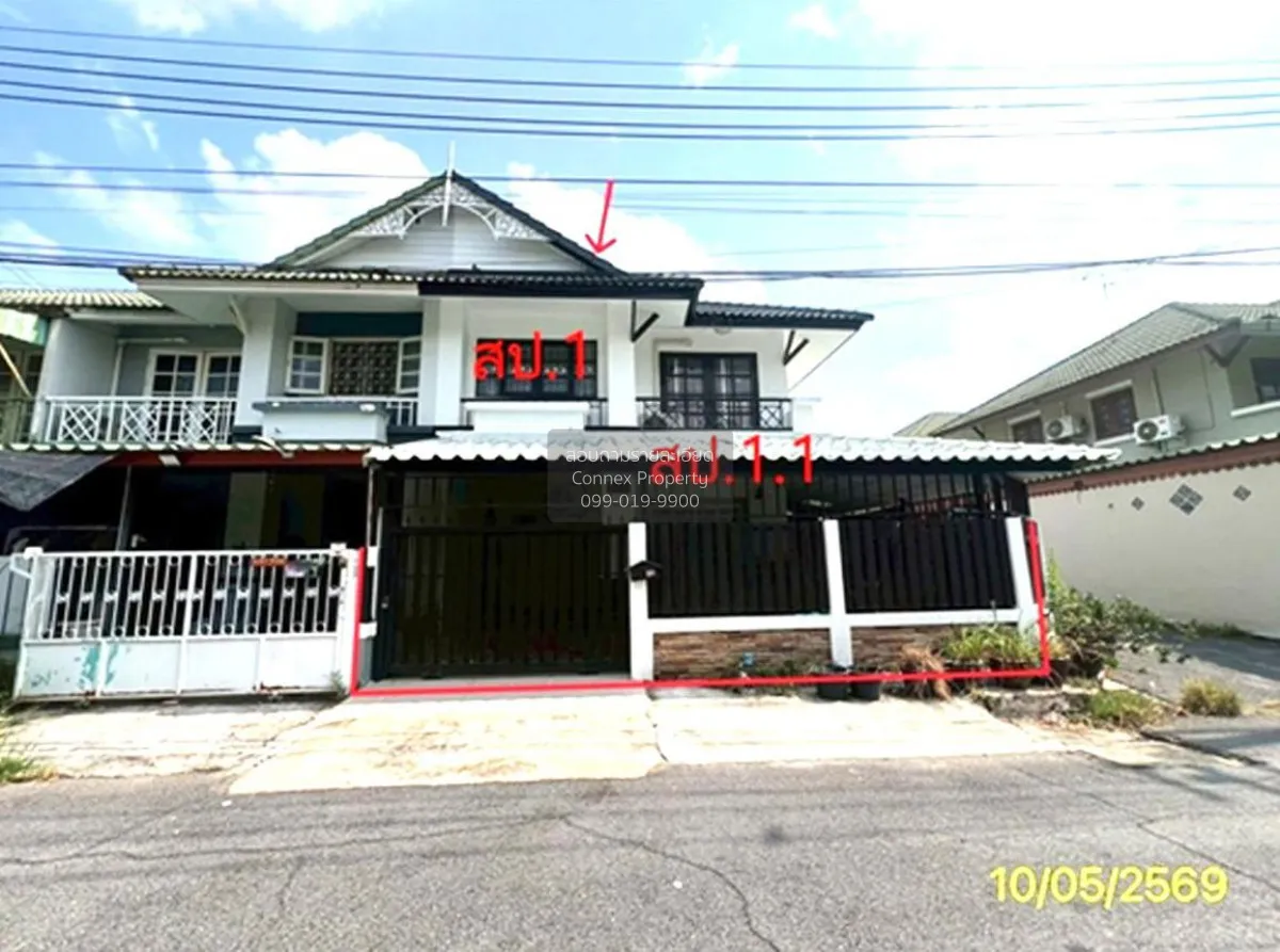 ขายบ้าน  บ้านพฤกษา 14 เอ บางบัวทอง บางคูรัด บางบัวทอง นนทบุรี CX- 1