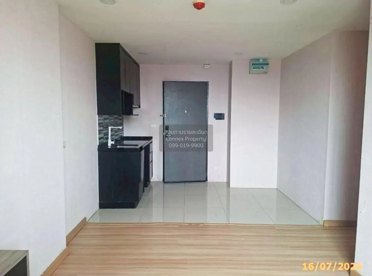 ขายคอนโด  ชาโตว์ อินทาวน์ จรัญสนิทวงศ์ 96/2 MRT-บางอ้อ บางอ้อ เขต 3