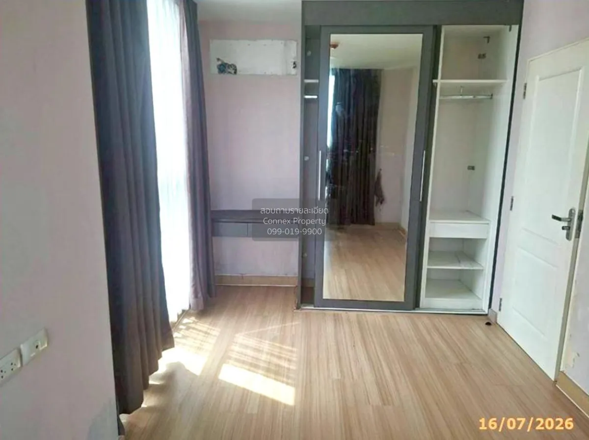 ขายคอนโด  ชาโตว์ อินทาวน์ จรัญสนิทวงศ์ 96/2 MRT-บางอ้อ บางอ้อ เขต