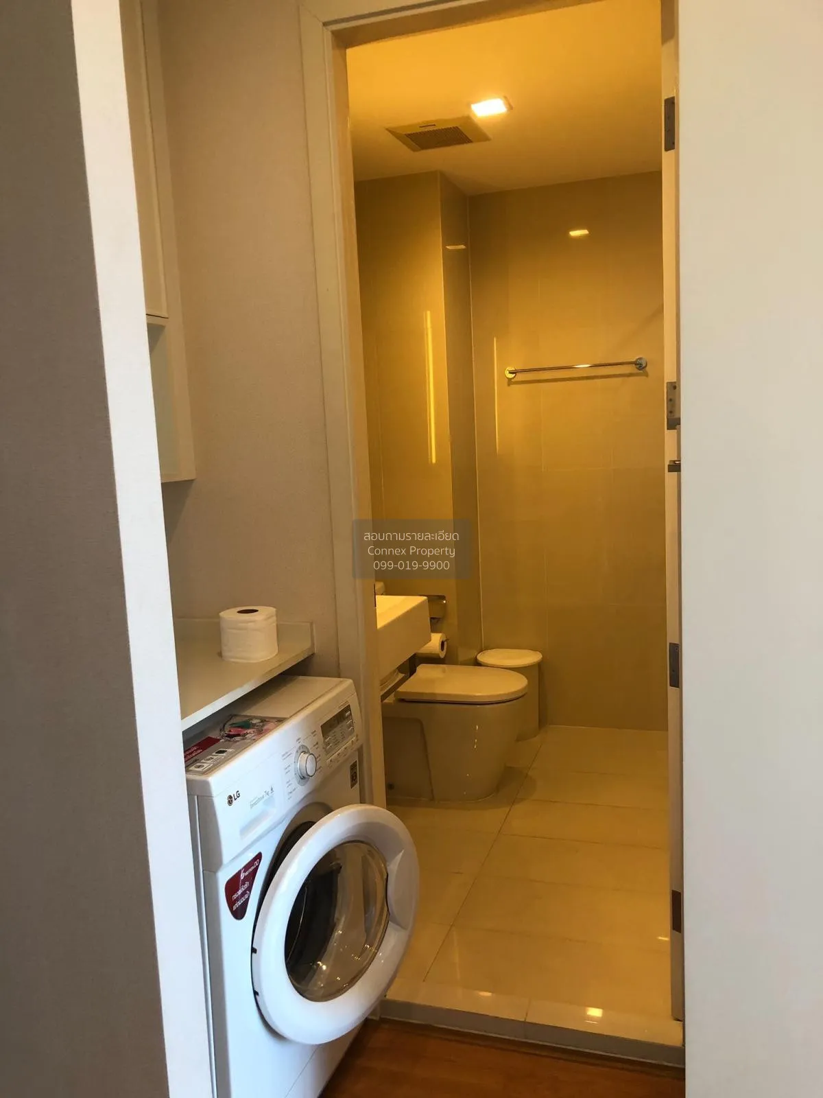 FOR RENT condo , Q House Sukhumvit 79 , BTS-On Nut , Phra Khanong