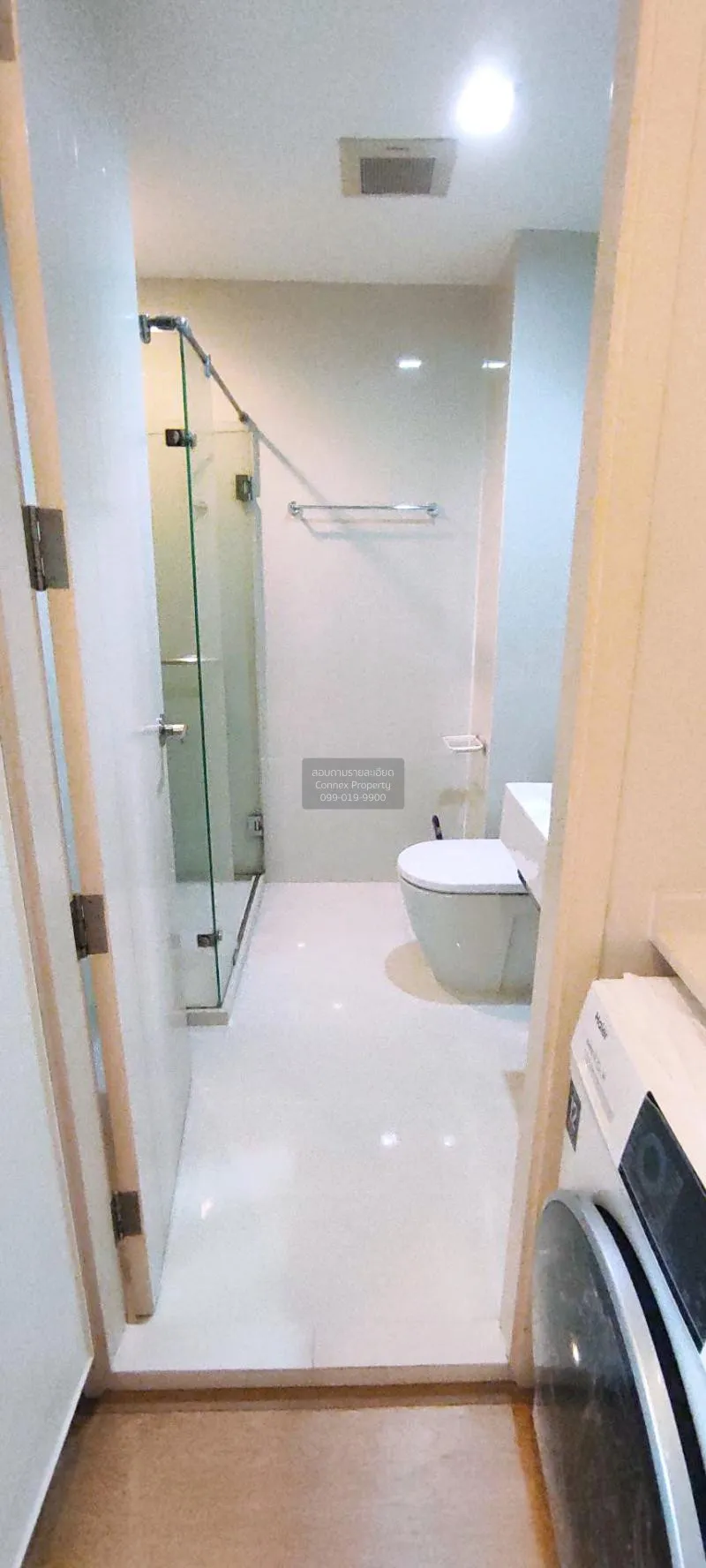 เช่าคอนโด  คิวเฮ้าส์ สุขุมวิท 79 BTS-อ่อนนุช พระโขนง เขต วัฒนา กร