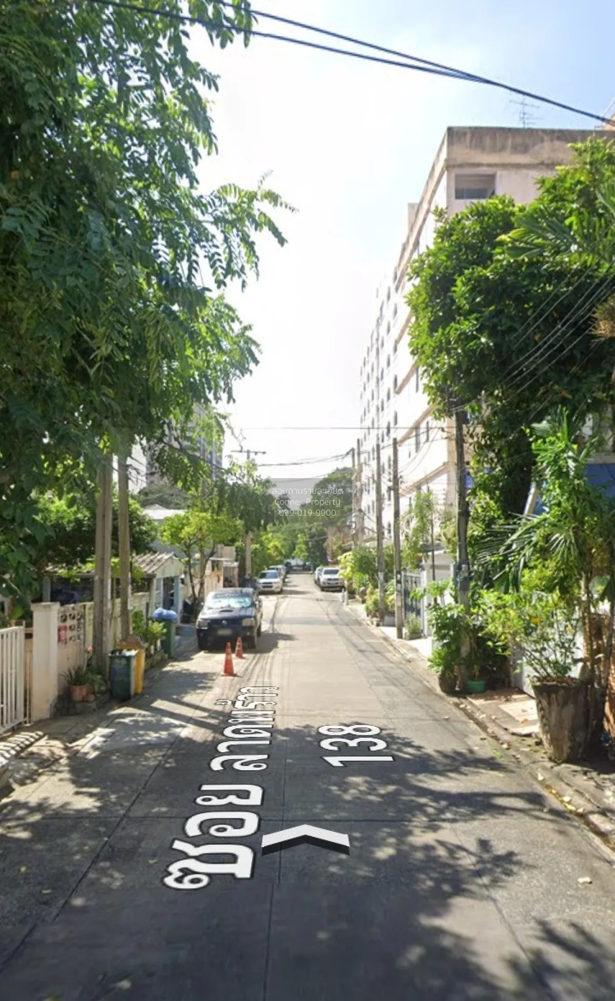 For Sale Townhome Lat Phrao 138  , high floor , Khlong Chan , Ban