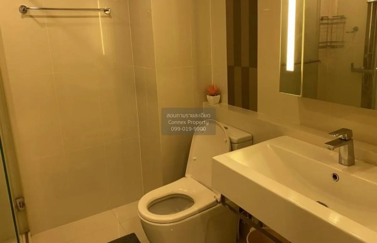 FOR RENT condo , Q House Sukhumvit 79 , BTS-On Nut , Phra Khanong