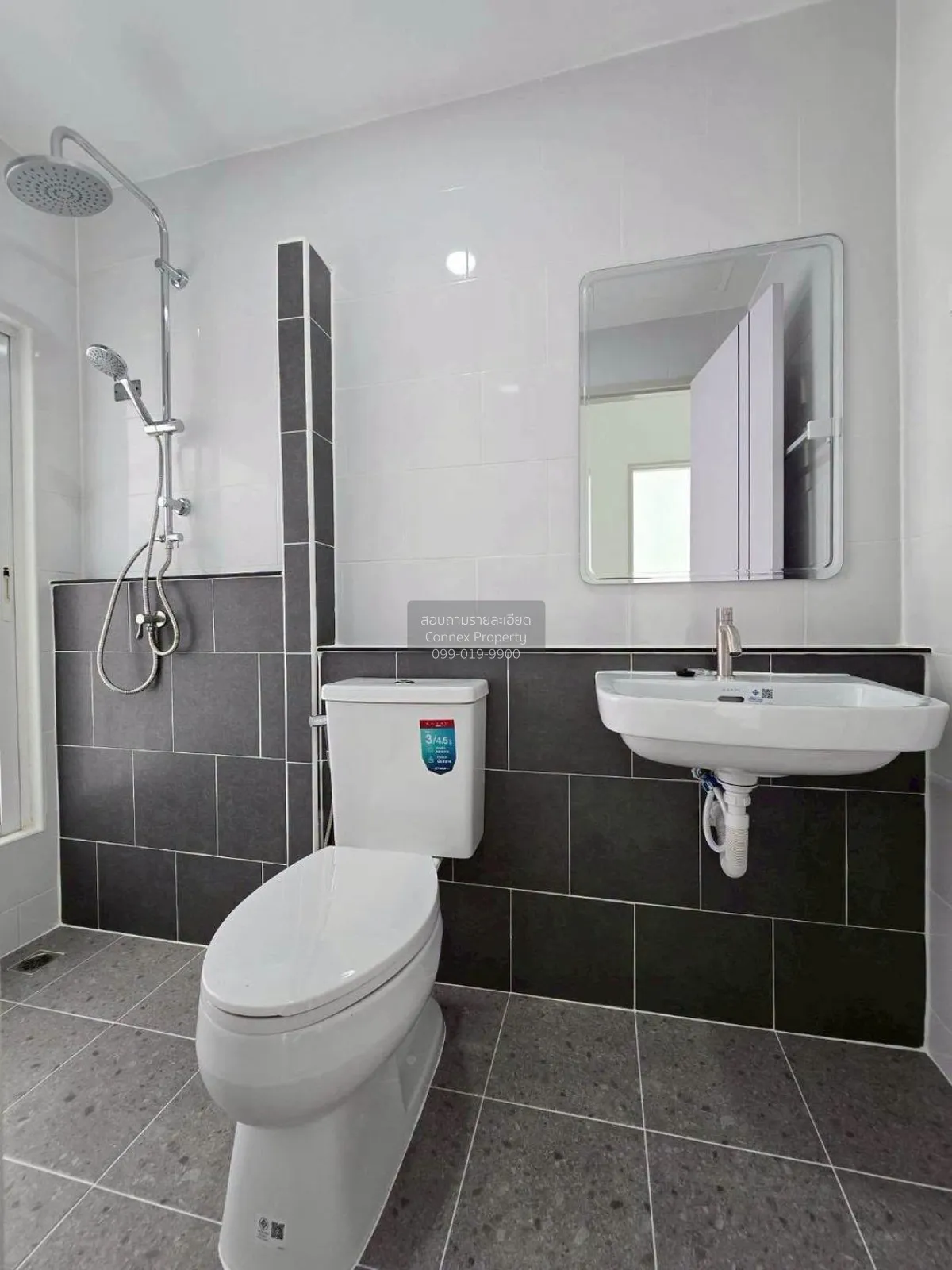 For Sale Townhouse/Townhome  , I Leaf Town Lumlukka Klong 3 , Lat