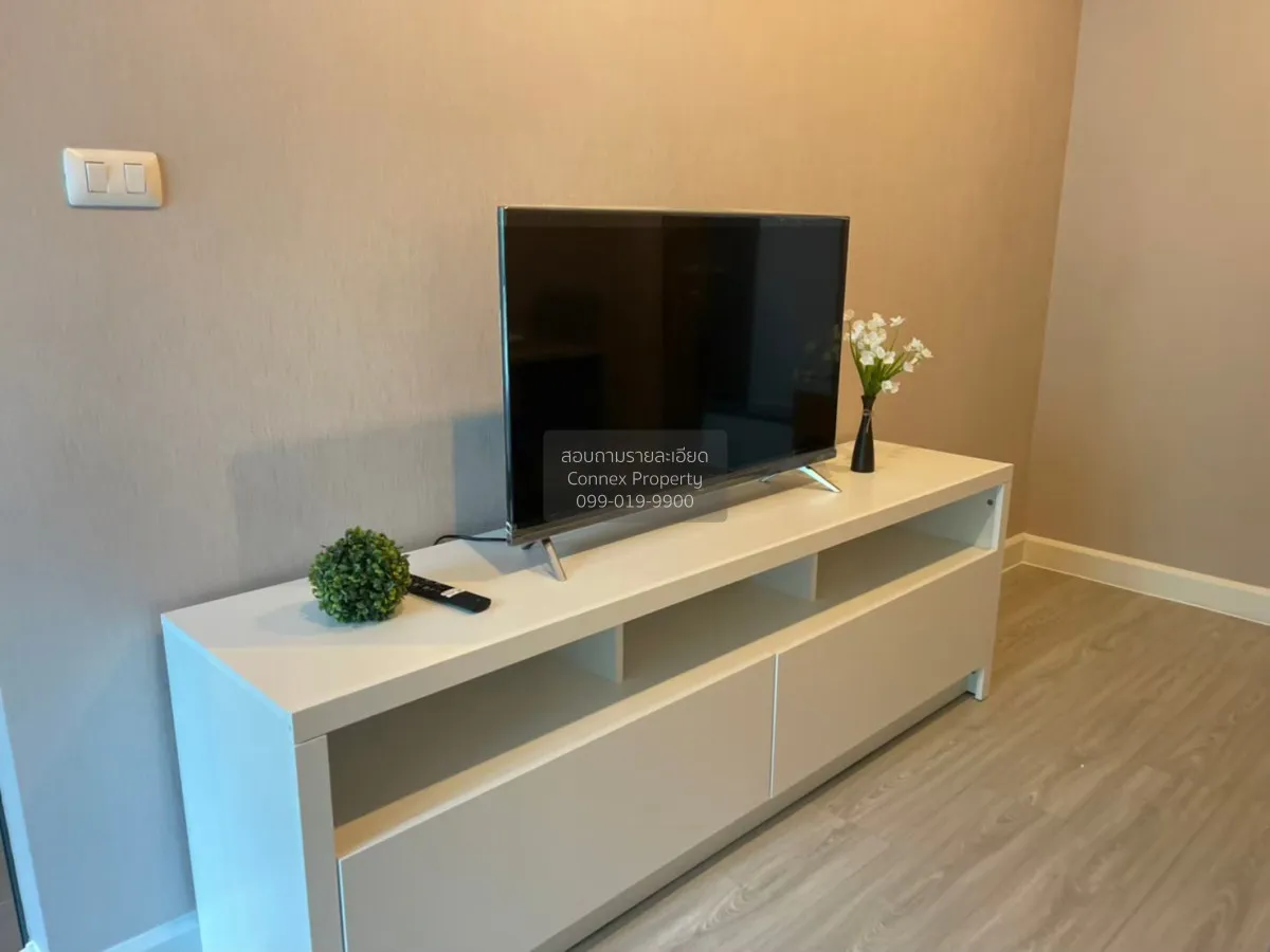 For Rent Condo , Metro Sky Prachachuen , MRT-Bang Son , Wong Sawa 1