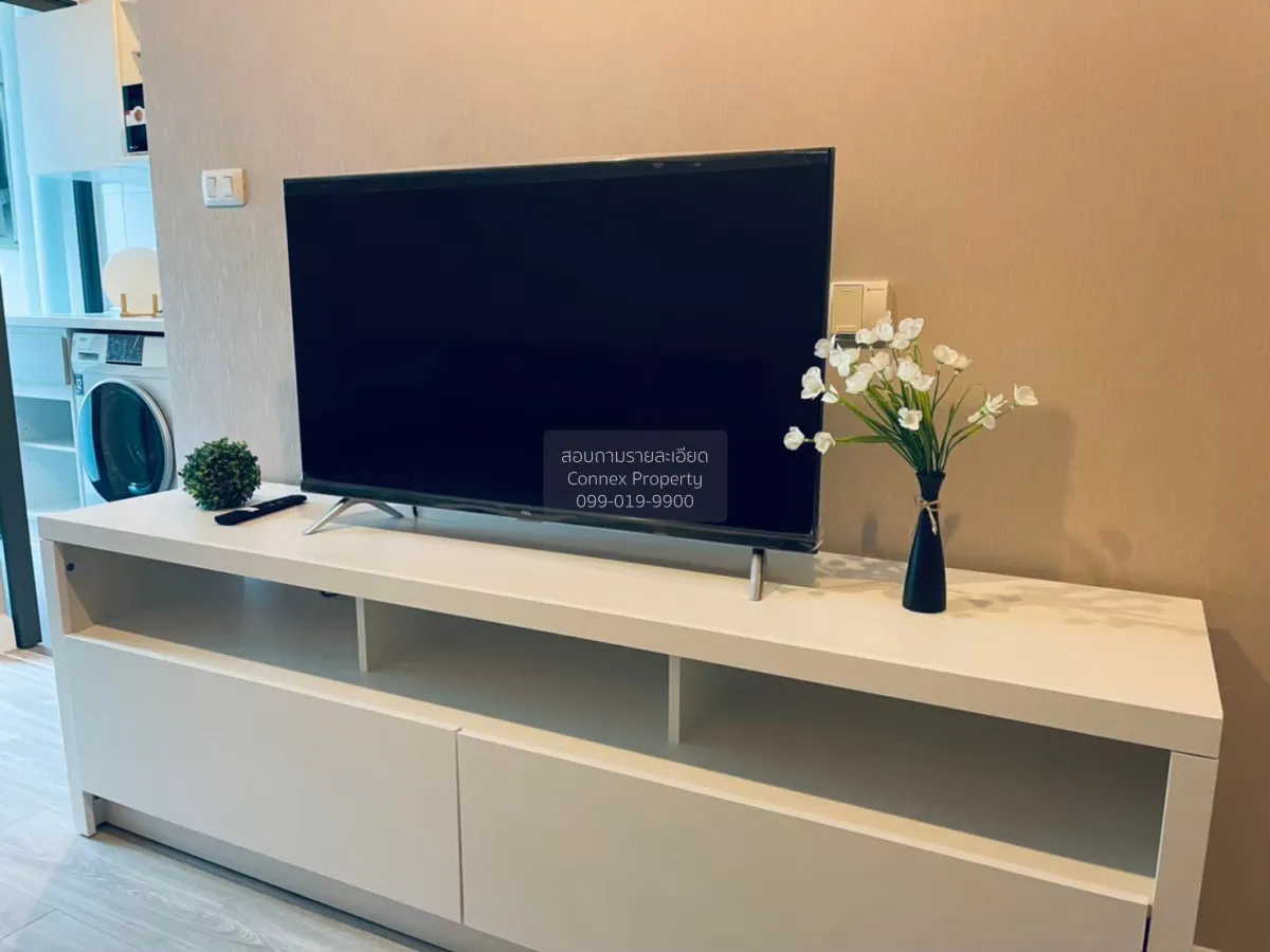 For Rent Condo , Metro Sky Prachachuen , MRT-Bang Son , Wong Sawa 2