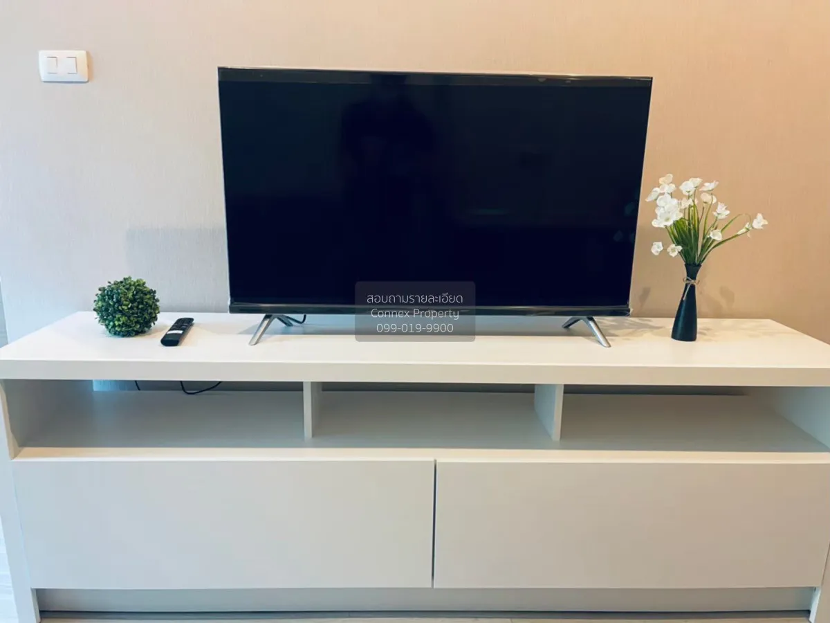 For Rent Condo , Metro Sky Prachachuen , MRT-Bang Son , Wong Sawa 3