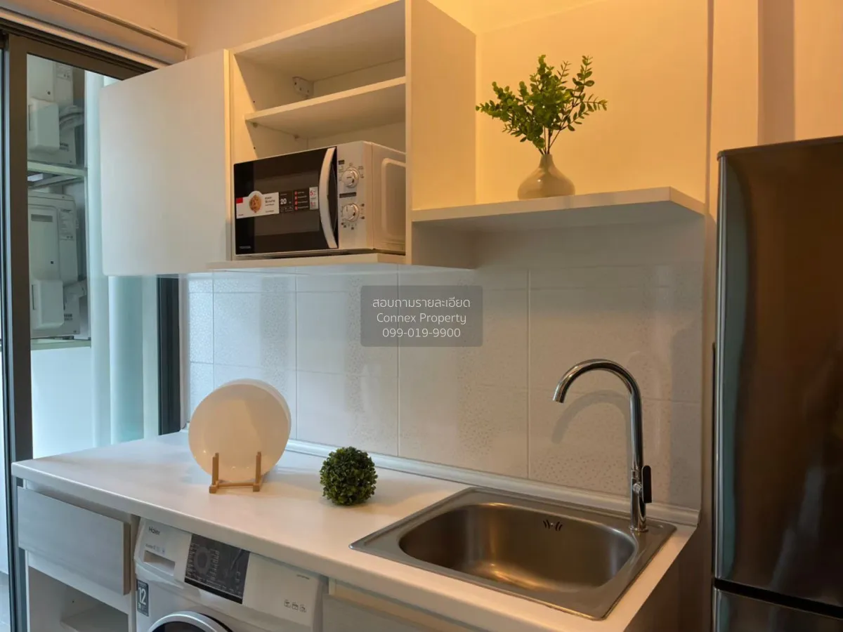 For Rent Condo , Metro Sky Prachachuen , MRT-Bang Son , Wong Sawa