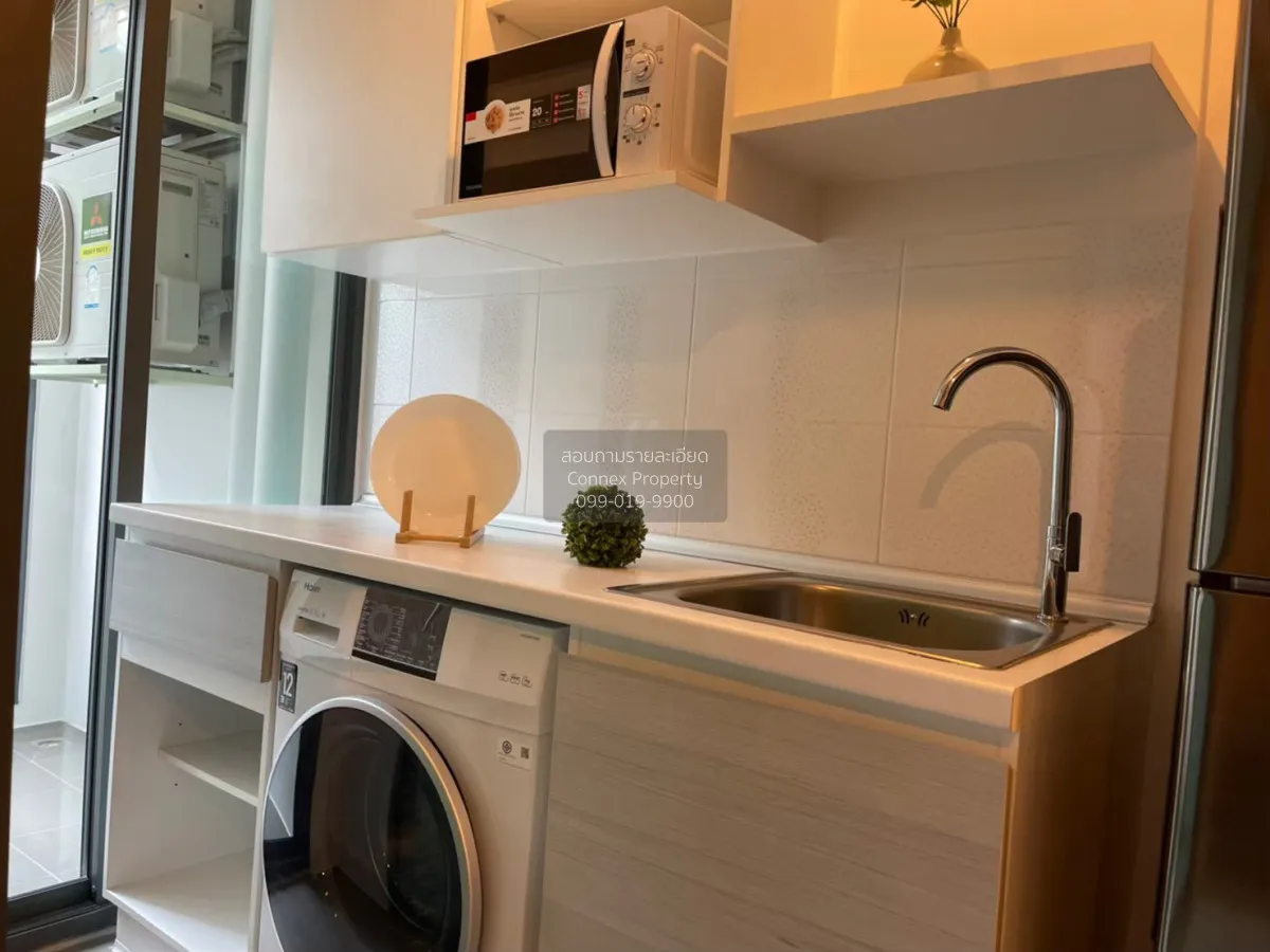 For Rent Condo , Metro Sky Prachachuen , MRT-Bang Son , Wong Sawa