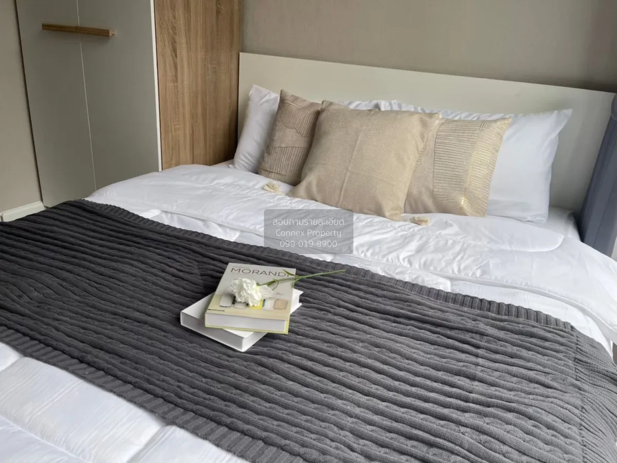 For Rent Condo , Metro Sky Prachachuen , MRT-Bang Son , Wong Sawa
