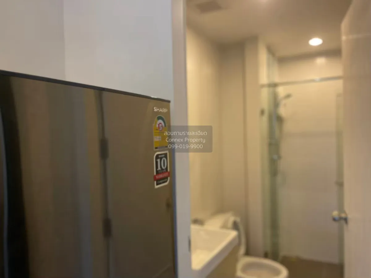 For Rent Condo , Metro Sky Prachachuen , MRT-Bang Son , Wong Sawa