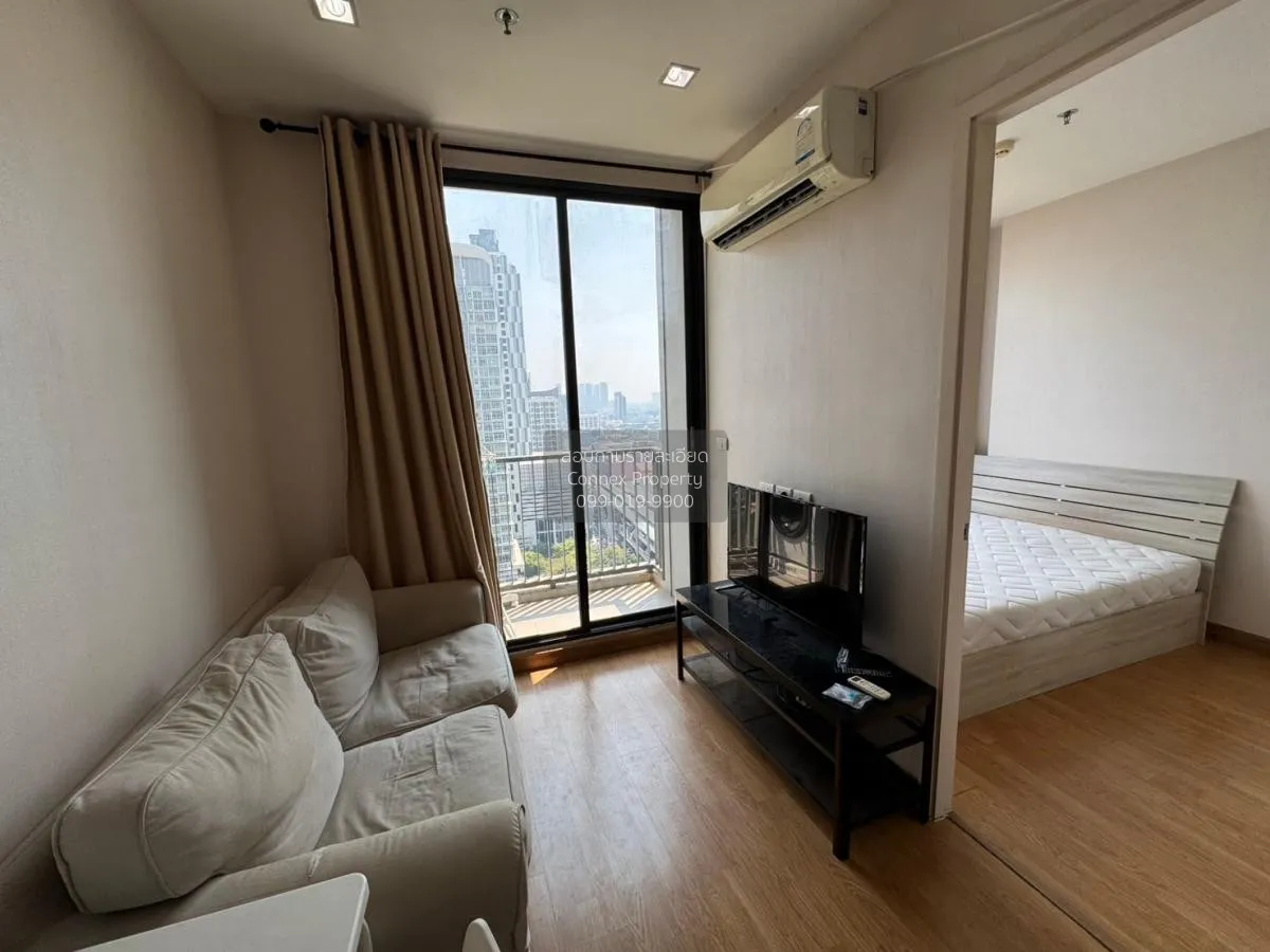 เช่าคอนโด  คิวเฮ้าส์ สุขุมวิท 79 BTS-อ่อนนุช พระโขนง เขต วัฒนา กร 2