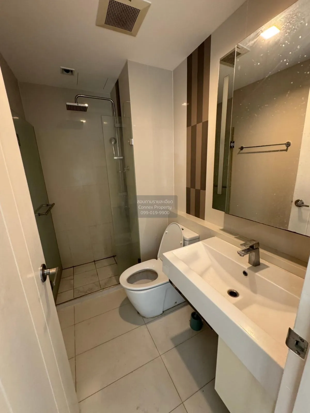 เช่าคอนโด  คิวเฮ้าส์ สุขุมวิท 79 BTS-อ่อนนุช พระโขนง เขต วัฒนา กร