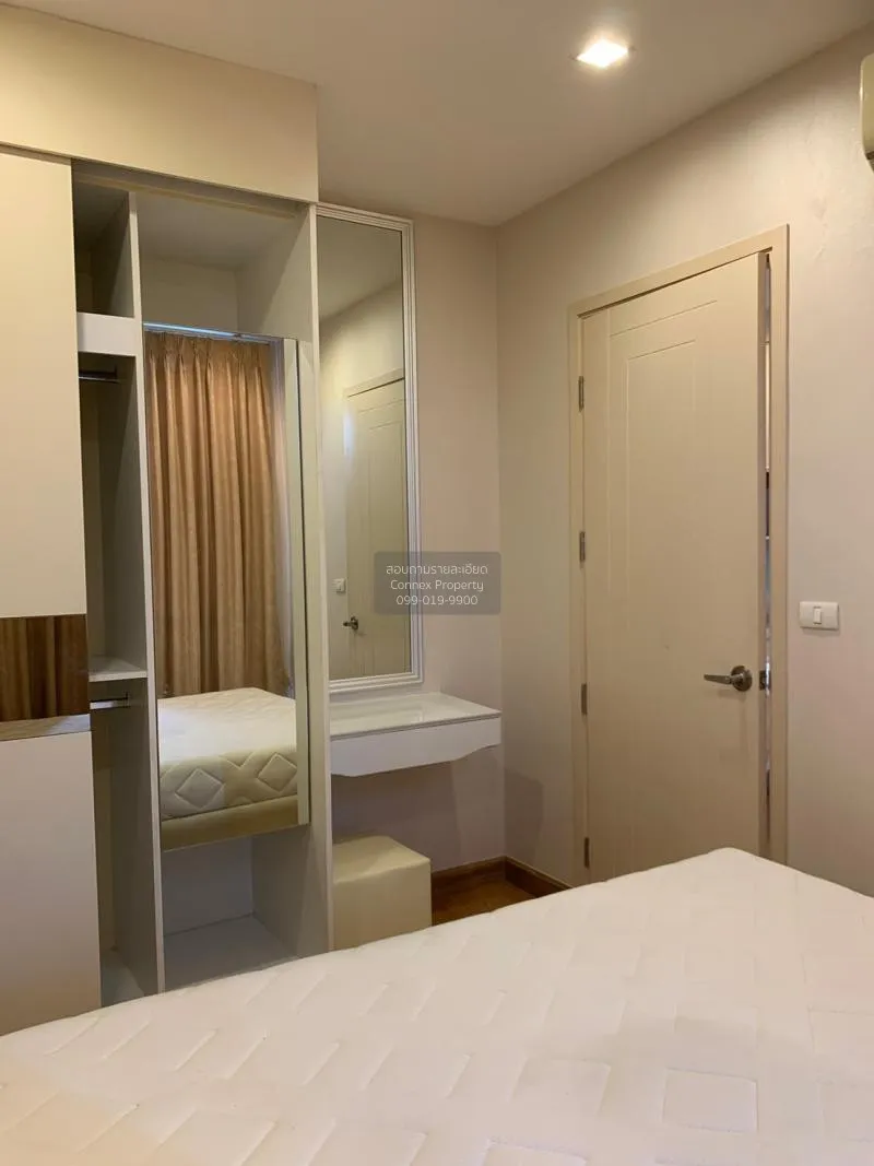 FOR RENT condo , Q House Sukhumvit 79 , BTS-On Nut , Phra Khanong 4