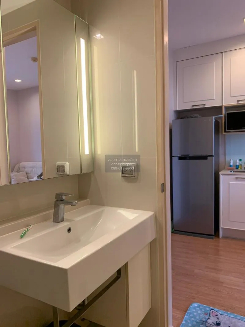 FOR RENT condo , Q House Sukhumvit 79 , BTS-On Nut , Phra Khanong