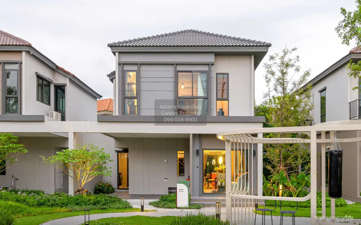 ขายบ้าน  วี คอมพาวด์ ราชพฤกษ์ - 345 คลองข่อย ปากเกร็ด นนทบุรี CX- 1
