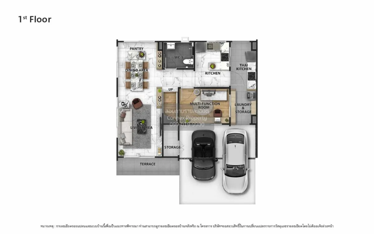 For Sale House , V Compound Ratchaphruek - 345 , Khlong Khoi , Pa 2