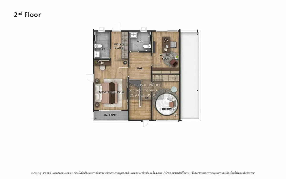 For Sale House , V Compound Ratchaphruek - 345 , Khlong Khoi , Pa 3