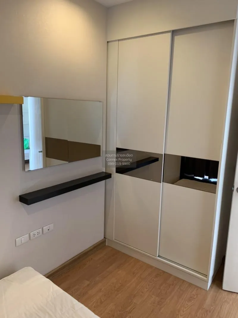 เช่าคอนโด  คิวเฮ้าส์ สุขุมวิท 79 BTS-อ่อนนุช พระโขนง เขต วัฒนา กร