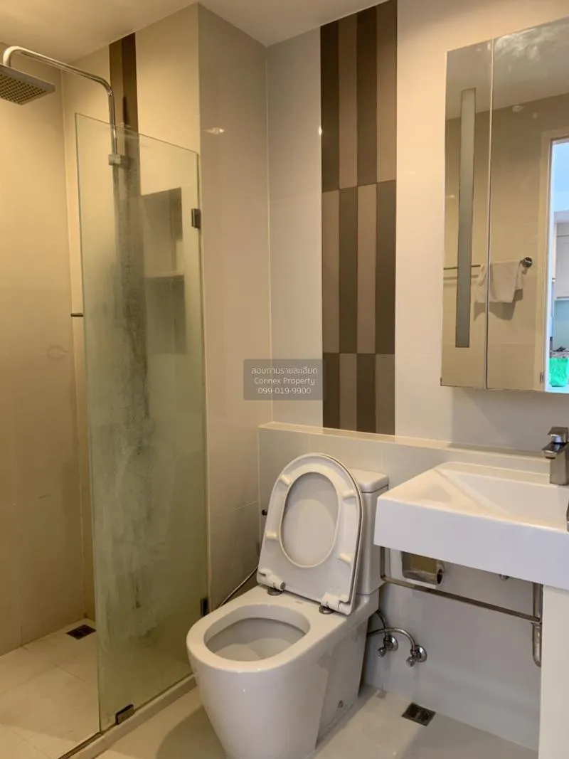 เช่าคอนโด  คิวเฮ้าส์ สุขุมวิท 79 BTS-อ่อนนุช พระโขนง เขต วัฒนา กร