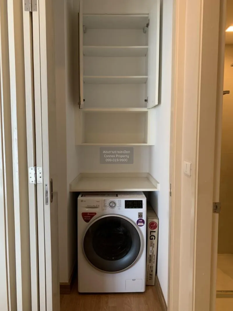 เช่าคอนโด  คิวเฮ้าส์ สุขุมวิท 79 BTS-อ่อนนุช พระโขนง เขต วัฒนา กร