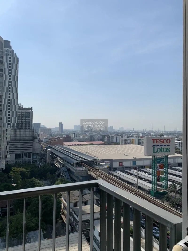 เช่าคอนโด  คิวเฮ้าส์ สุขุมวิท 79 BTS-อ่อนนุช พระโขนง เขต วัฒนา กร