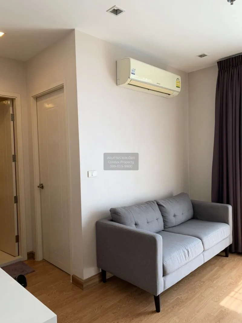 เช่าคอนโด  คิวเฮ้าส์ สุขุมวิท 79 BTS-อ่อนนุช พระโขนง เขต วัฒนา กร 2