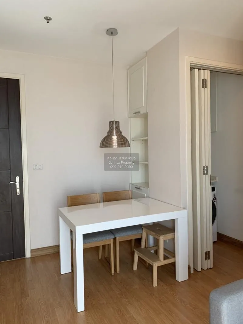 เช่าคอนโด  คิวเฮ้าส์ สุขุมวิท 79 BTS-อ่อนนุช พระโขนง เขต วัฒนา กร 3