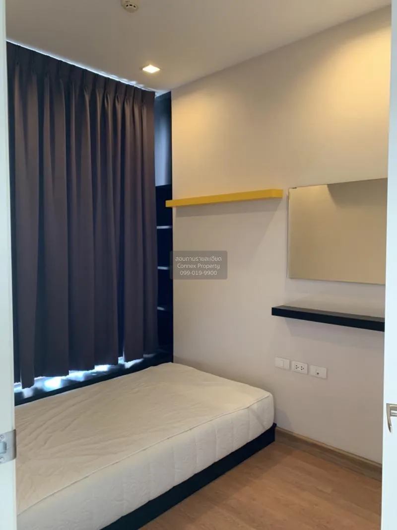 เช่าคอนโด  คิวเฮ้าส์ สุขุมวิท 79 BTS-อ่อนนุช พระโขนง เขต วัฒนา กร