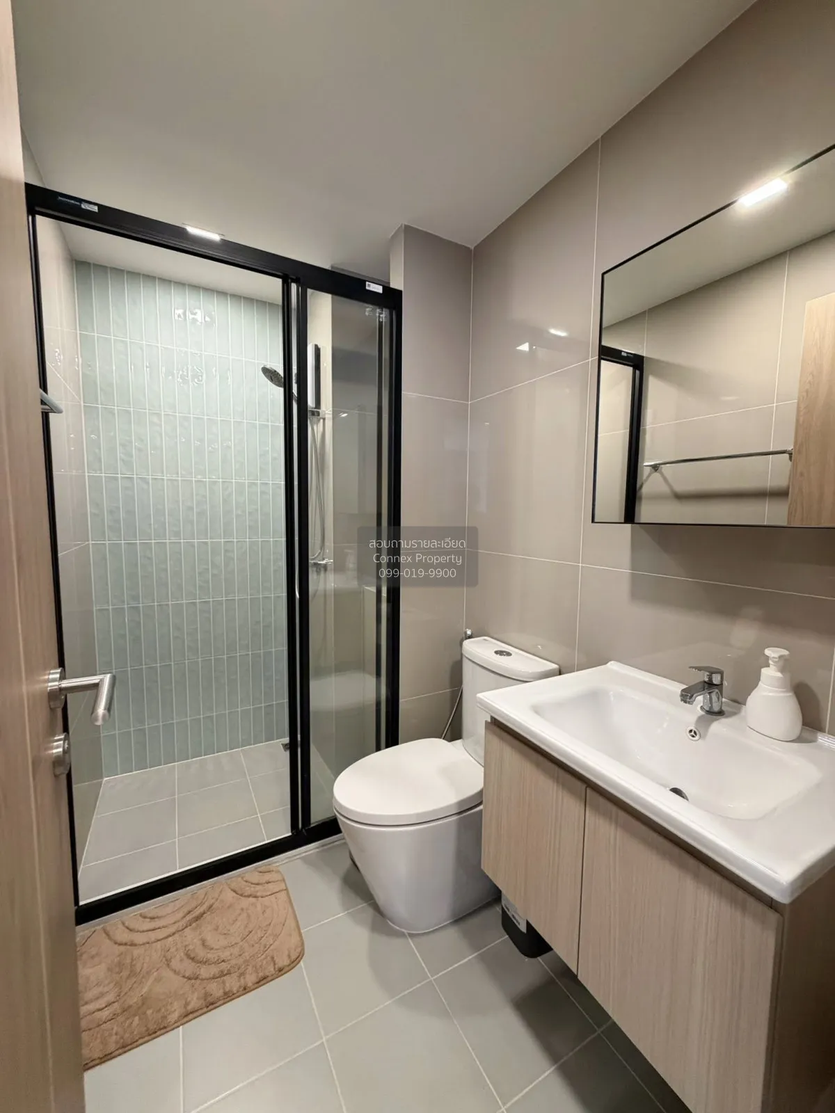 For Rent Condo , The Base Bukit Phuket , Wichit , Mueang Phuket ,