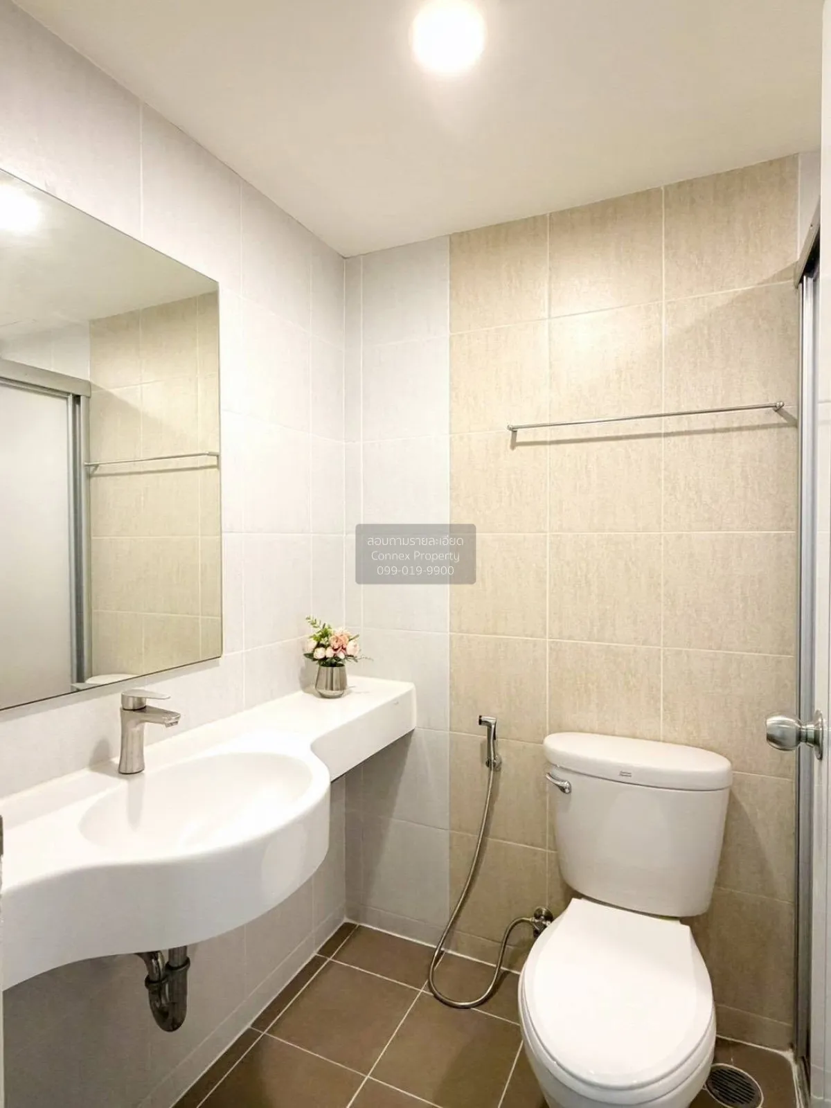 For Sale Condo , Lumpini Ville Naklua - Wongamat , Na Kluea , Ban