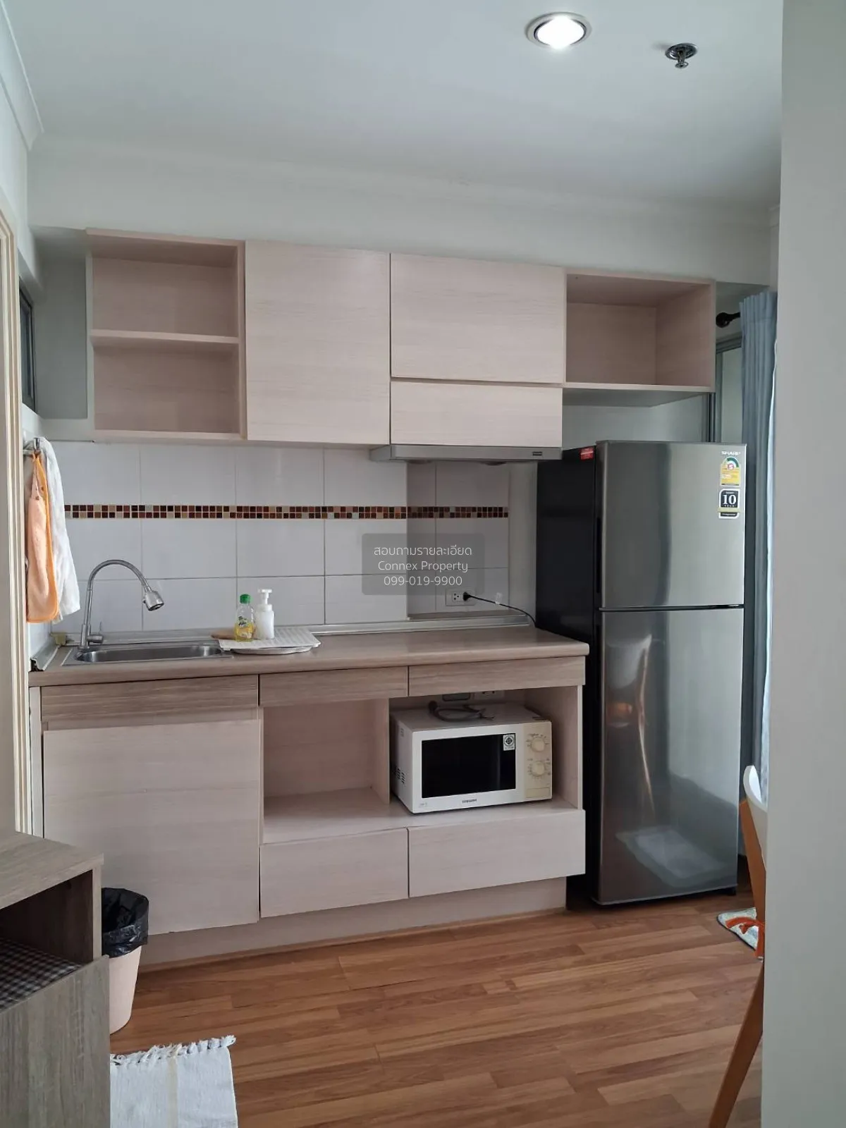 For Rent Condo , Lumpini Place Rama 4 - Kluaynamthai , BTS-Phra K