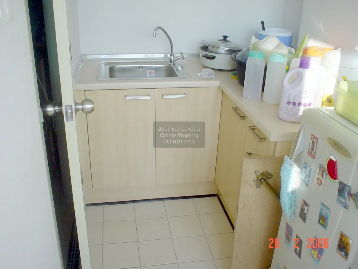 For Sale Condo , Lumpini Center Nawamin , MRT-Bangkapi , Khlong C