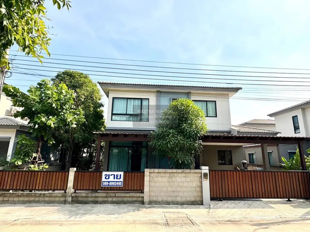 ขายบ้าน  คาซ่า วิลล์ วงแหวน - จตุโชติ สามวาตะวันตก เขต คลองสามวา  1