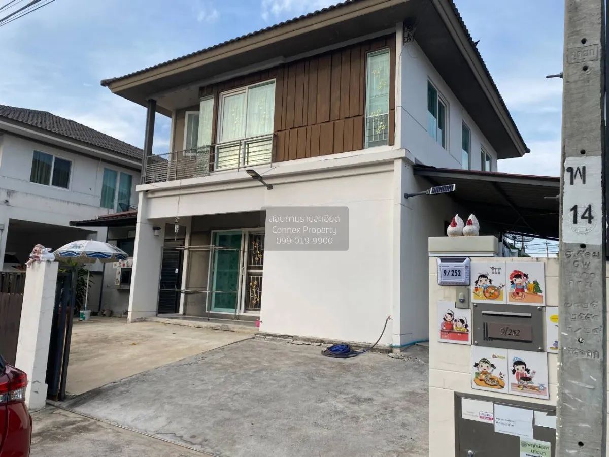 ขายบ้าน  บ้านพฤกษ์ลดา บางนา บางบ่อ บางบ่อ สมุทรปราการ CX-168199 1