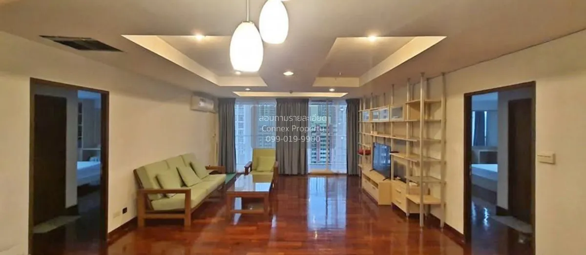 ขายคอนโด  เออร์บาน่า หลังสวน BTS-ชิดลม ลุมพินี เขต ปทุมวัน กรุงเท 1