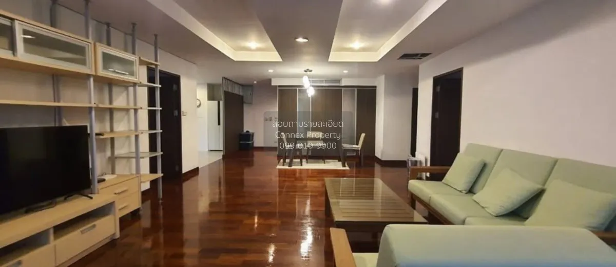 ขายคอนโด  เออร์บาน่า หลังสวน BTS-ชิดลม ลุมพินี เขต ปทุมวัน กรุงเท 2