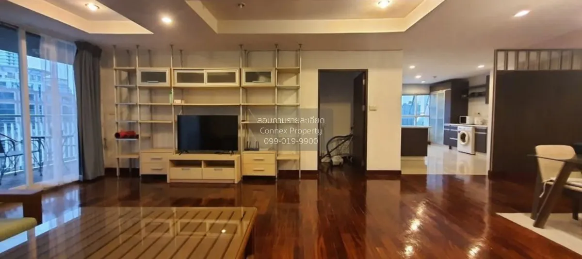 ขายคอนโด  เออร์บาน่า หลังสวน BTS-ชิดลม ลุมพินี เขต ปทุมวัน กรุงเท 3