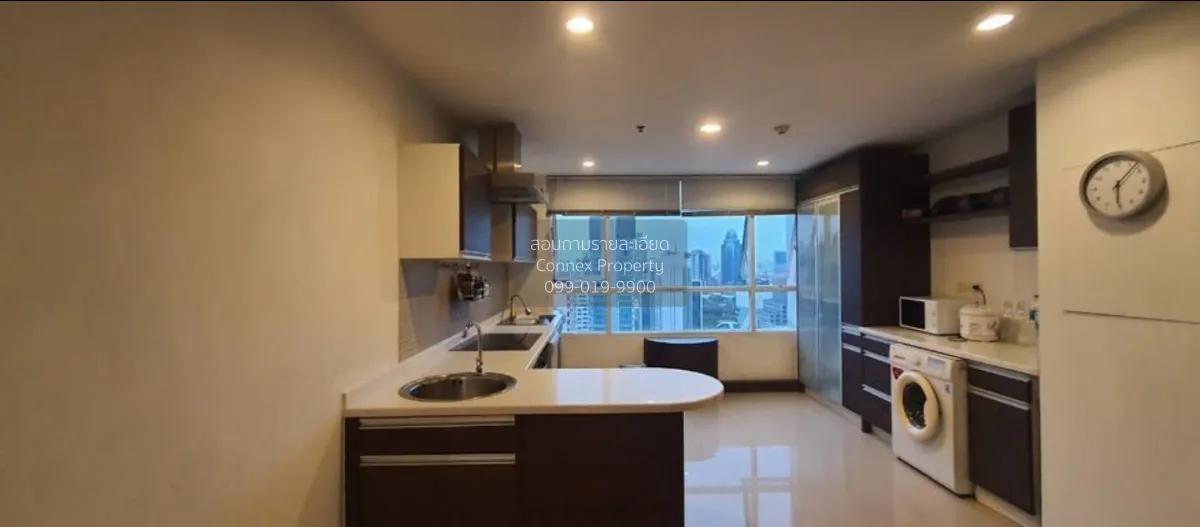 ขายคอนโด  เออร์บาน่า หลังสวน BTS-ชิดลม ลุมพินี เขต ปทุมวัน กรุงเท 4