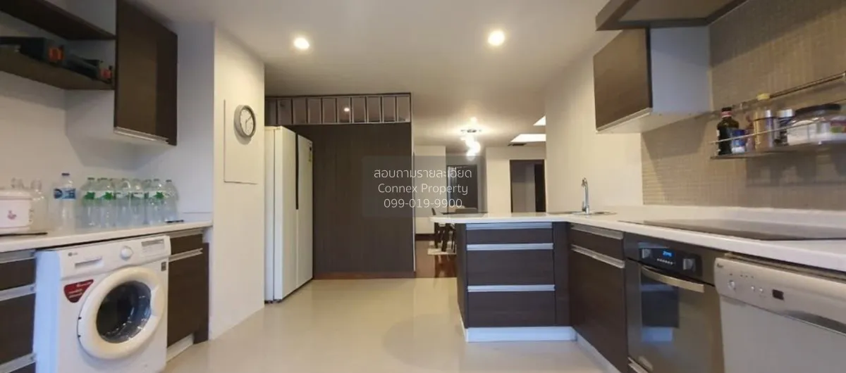 ขายคอนโด  เออร์บาน่า หลังสวน BTS-ชิดลม ลุมพินี เขต ปทุมวัน กรุงเท