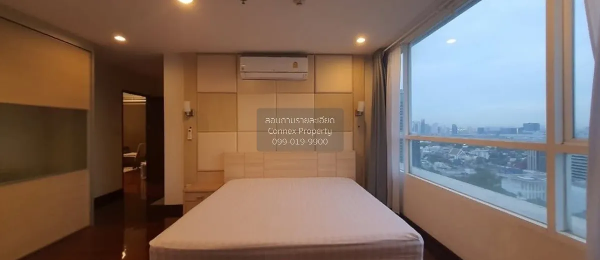 ขายคอนโด  เออร์บาน่า หลังสวน BTS-ชิดลม ลุมพินี เขต ปทุมวัน กรุงเท