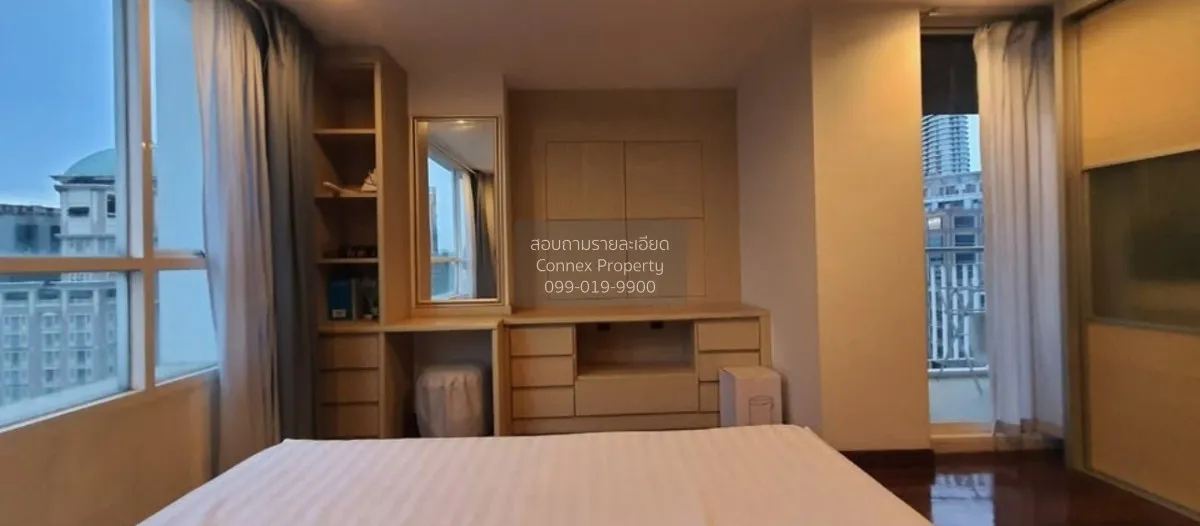ขายคอนโด  เออร์บาน่า หลังสวน BTS-ชิดลม ลุมพินี เขต ปทุมวัน กรุงเท