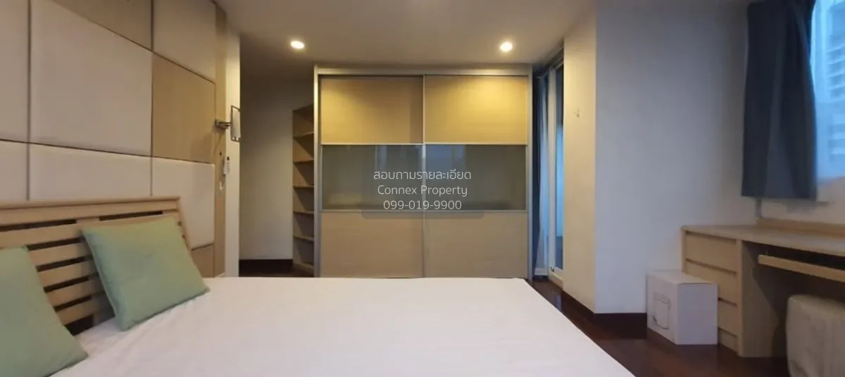 ขายคอนโด  เออร์บาน่า หลังสวน BTS-ชิดลม ลุมพินี เขต ปทุมวัน กรุงเท
