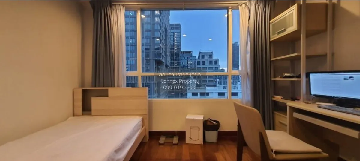 ขายคอนโด  เออร์บาน่า หลังสวน BTS-ชิดลม ลุมพินี เขต ปทุมวัน กรุงเท