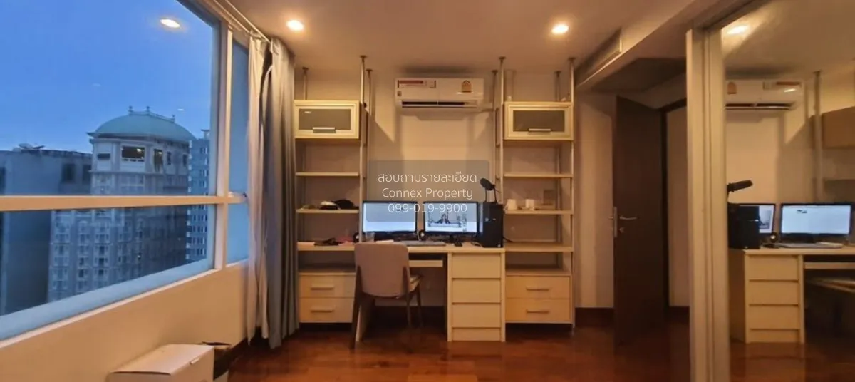 ขายคอนโด  เออร์บาน่า หลังสวน BTS-ชิดลม ลุมพินี เขต ปทุมวัน กรุงเท