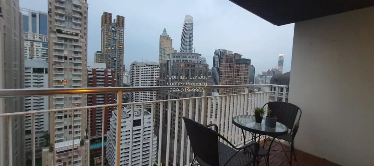 ขายคอนโด  เออร์บาน่า หลังสวน BTS-ชิดลม ลุมพินี เขต ปทุมวัน กรุงเท