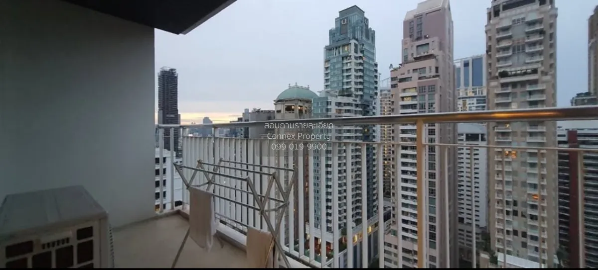 ขายคอนโด  เออร์บาน่า หลังสวน BTS-ชิดลม ลุมพินี เขต ปทุมวัน กรุงเท