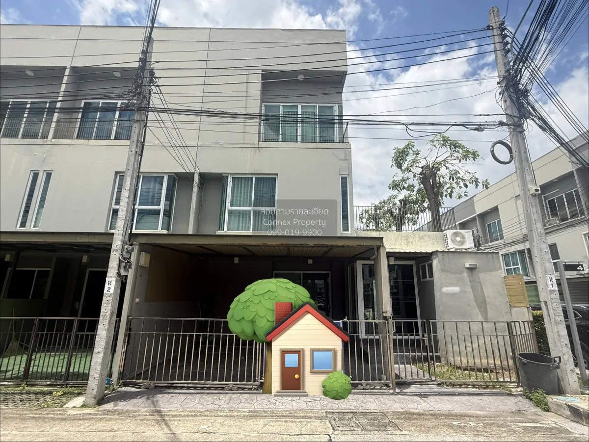 ขายทาวน์เฮ้าส์/ทาวน์โฮม  พาทิโอ แจ้งวัฒนะ - เมืองทอง บ้านใหม่ ปาก